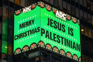 Palestinský Ježíšek? Jak ukrást dějiny a zneužít j...